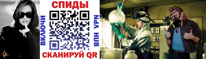 мориарти как зайти  Руза  Amphetamine Розовый  mega вход 