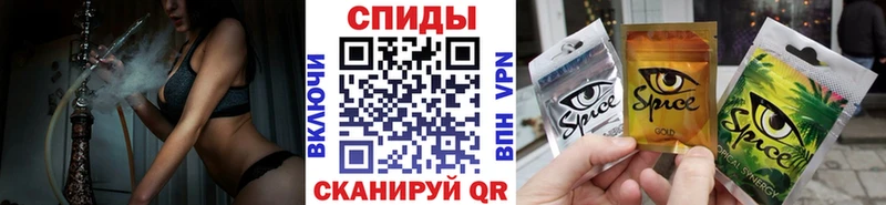 shop официальный сайт Руза Бутират бутик