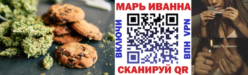 Cannafood конопля  MEGA онион  Руза  как найти  