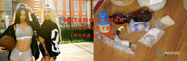 скорость Няндома