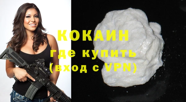 jwh Воткинск