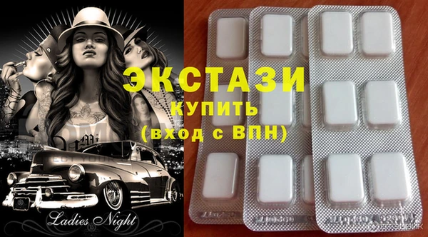 jwh Воткинск