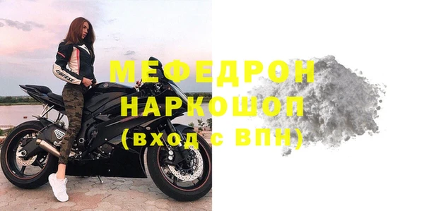 mdpv Ветлуга