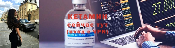 прущие крисы Нягань