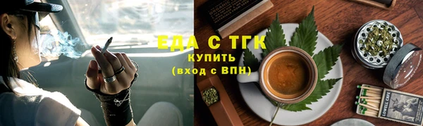 mdpv Ветлуга