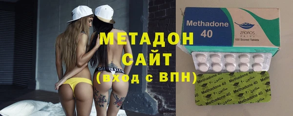 jwh Воткинск