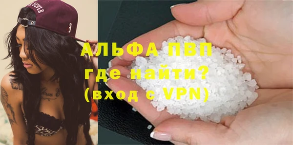 jwh Воткинск