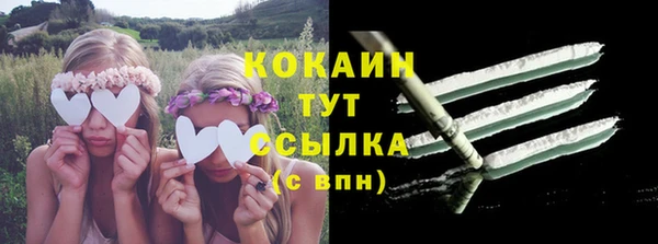 не бодяженный Всеволожск