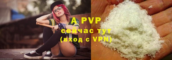 не бодяженный Всеволожск