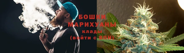 прущие крисы Нягань