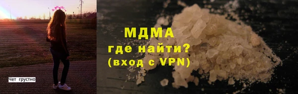 скорость Няндома