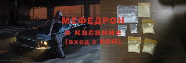 mdpv Ветлуга