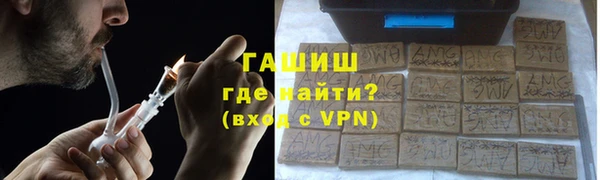 дживик Нязепетровск