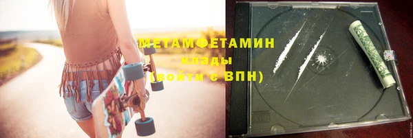альфа пвп Остров