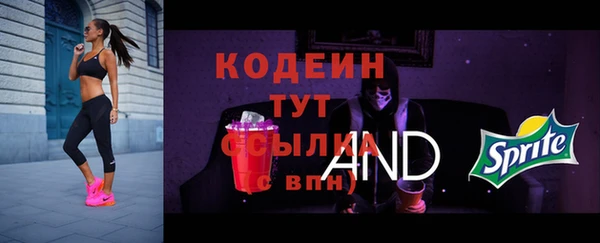 альфа пвп Остров