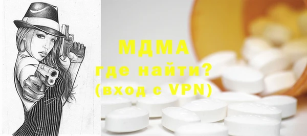mdpv Ветлуга