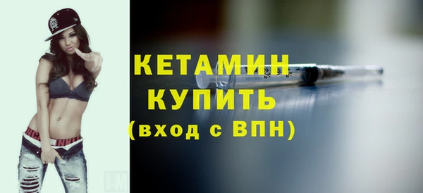 не бодяженный Осташков