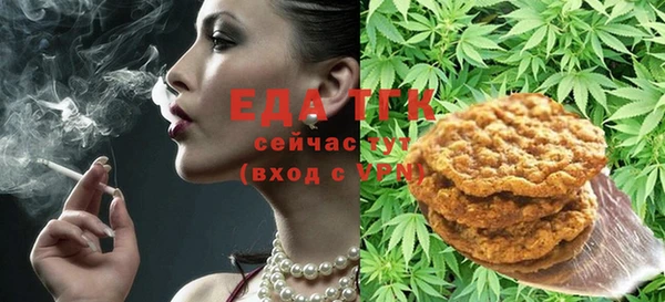 прущие крисы Нягань