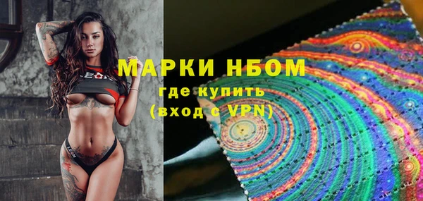 прущие крисы Нягань