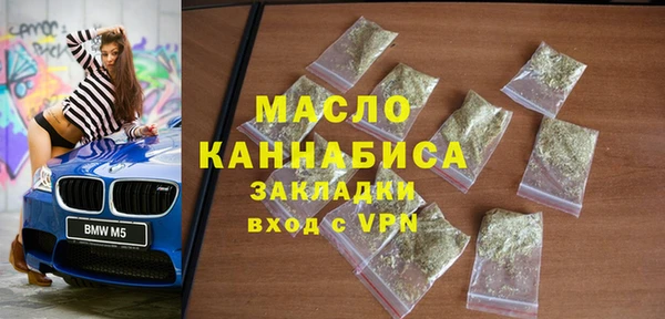скорость Няндома
