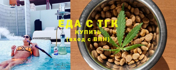 скорость Няндома