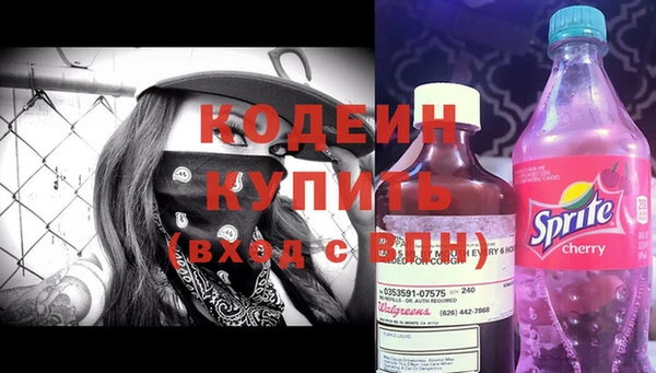 дживик Нязепетровск