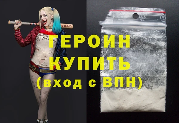 кокаин премиум Вуктыл