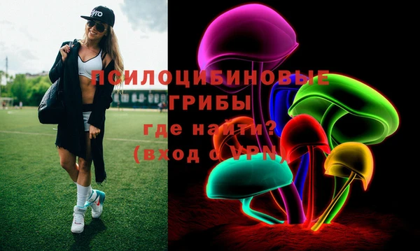 прущие крисы Нягань