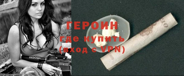 кокаин премиум Вуктыл