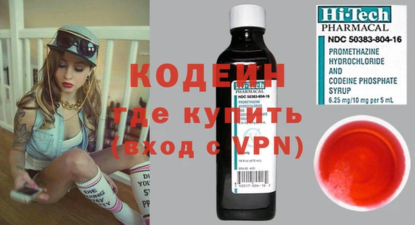кокаин премиум Вуктыл
