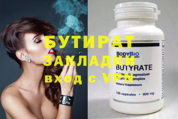 a pvp Валуйки
