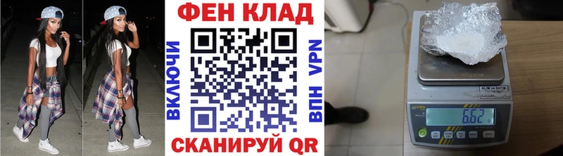 Метамфетамин Декстрометамфетамин 99.9%  Руза 
